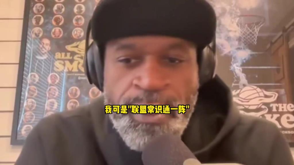 武圣杰克遜：詹姆斯不可能事先不造濃眉的交易 湖人會(huì)事先告知他