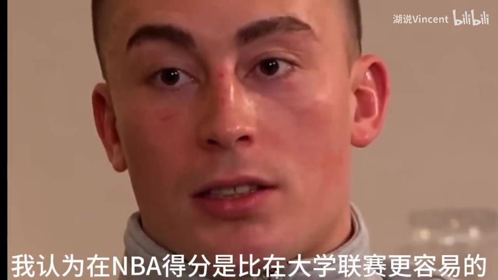 普里查德：在NBA得分更容易！大學(xué)聯(lián)賽和歐洲籃球更加強(qiáng)硬！